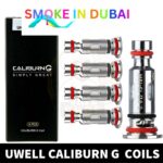 UWELL CALIBURN G REPLACEMENT COILS 0.8OHM AND 1.0OHM