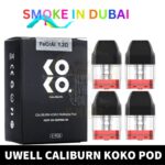 Uwell Caliburn Koko replacement Pod