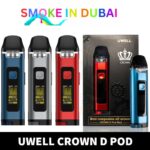 Uwell Crown D Pod Mod Kit System 1100mah 3ml In UAE Dubai