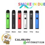Uwell Caliburn A3 Pod System Rechargeable Vape Buy in UAE Dubai Shop