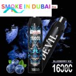 YUOTO KJV 16000 Puffs 5% Nicotine Disposable Vape in Dubai