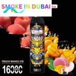 YUOTO KJV 16000 Puffs 5% Nicotine Disposable Vape in Dubai