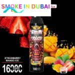 YUOTO KJV 16000 Puffs 5% Nicotine Disposable Vape in Dubai