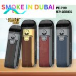 Smok Nord 4 Starter Kit Vape Pod ( Leather Series )